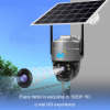 Picture of VRT-VC20 AOV 4G Solar Camera