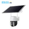 Picture of VRT-VC3 Solar Camera with 4G / Wi-Fi