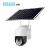 Picture of VRT-VC9 4G / Wi-Fi Wireless Solar Camera