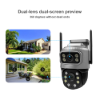 Picture of VRT-SC20 4G/Wi-Fi Wireless Home Security Camera