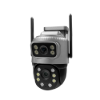 Picture of VRT-SC20 4G/Wi-Fi Wireless Home Security Camera