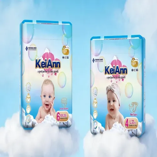 Picture for category KeiAnn Baby Diaper