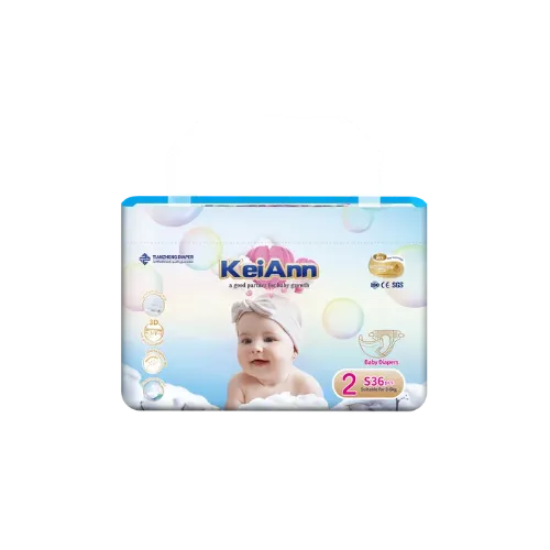 Picture of KeiAnn Diaper - Tape S