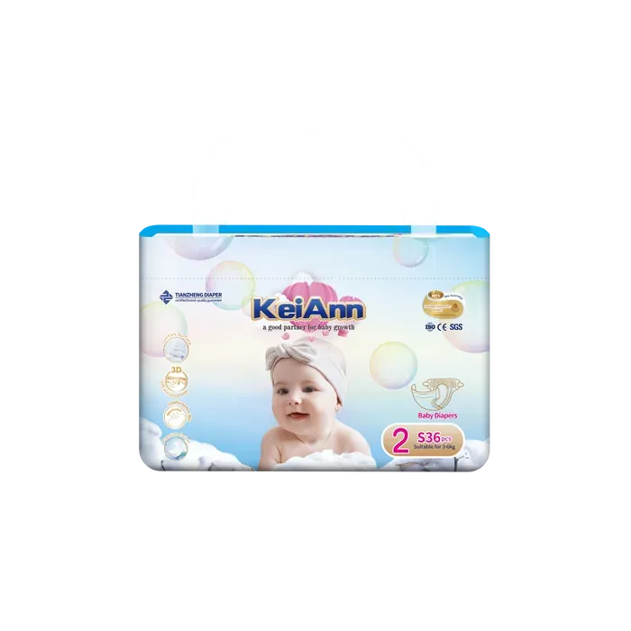 Picture of KeiAnn Diaper - Tape S