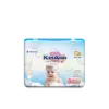 Picture of KeiAnn Diaper - Tape M