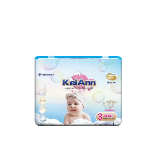 Picture of KeiAnn Diaper - Tape M