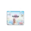 Picture of KeiAnn Diaper - Tape M