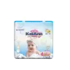 Picture of KeiAnn Diaper - Tape L