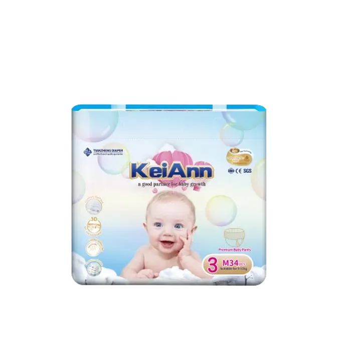 Picture of KeiAnn Diaper - Pants M
