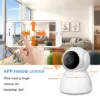 Picture of VRT-Q9X-L Indoor CCTV Camera