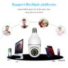 Picture of VRT-SQ16-L Security Camera Indoor pan/ tilt Sinle Lens WIFI