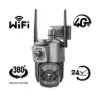 Picture of VRT-SC03-W Security Camera Indoor & Outdoor Dual Lens with WIFI Version