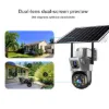 Picture of VRT-VCS09 Dual-Lens 4G/Wi-Fi Solar Camera