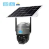 Picture of VRT-VC20 AOV 4G Solar Camera