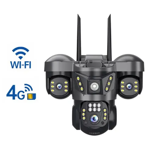 Picture of VRT-VTS29 3-Lens Solar Camera with 4G/Wi-Fi