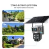 Picture of VRT-VCS02-G-AOV Dual-Lens 4G Solar Camera