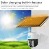 Picture of VRT-VC3 Solar Camera with 4G / Wi-Fi