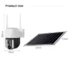 Picture of VRT-VC3 Solar Camera with 4G / Wi-Fi