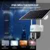 Picture of VRT-VC3 Solar Camera with 4G / Wi-Fi