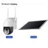 Picture of VRT-VC9 4G / Wi-Fi Wireless Solar Camera