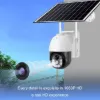Picture of VRT-VC9 4G / Wi-Fi Wireless Solar Camera