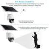 Picture of VRT-VC9 4G / Wi-Fi Wireless Solar Camera