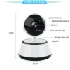 Picture of VRT-Q6X Wireless Wi-Fi Indoor Camera