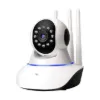 Picture of VRT-Q5X 3 Antennas Wi-Fi Indoor Camera