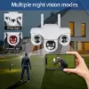 Picture of VRT-SC31 3 Lens 4G/Wi-Fi Outdoor Security Camera