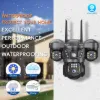 Picture of VRT-SC29 Triple Lens 4G/Wi-Fi Outdoor Security Camera