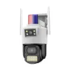 Picture of VRT-SC07 4G/Wi-Fi Outdoor Security Camera
